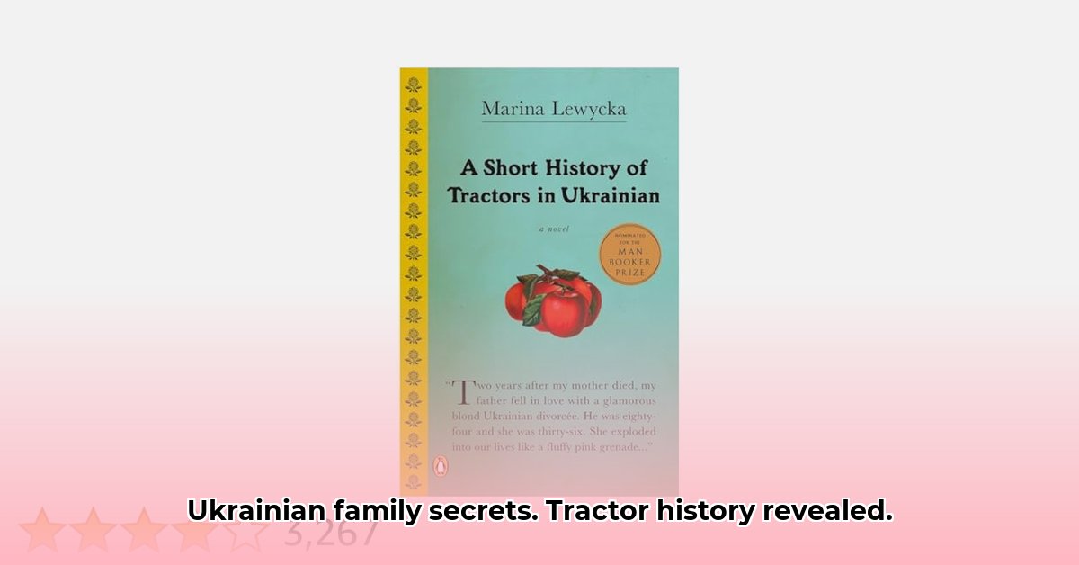 a-short-history-of-tractors